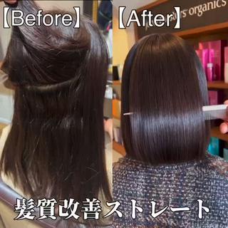 ミディアム 小嶋 秀明/ 本物の髪質改善⭐️のヘアスタイル