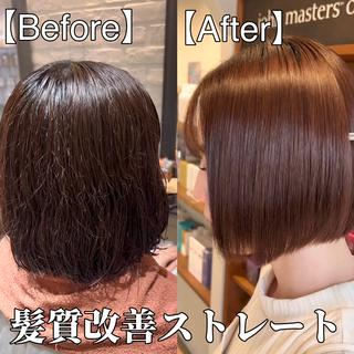 ショート 小嶋 秀明/ 本物の髪質改善⭐️のヘアスタイル