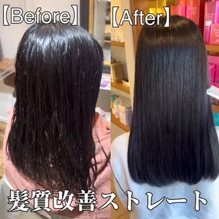 髪質改善

【未だお会いしたことのないお客様へ】

なかもずで髪のお医者さんしてます️ 
ヒデです︎

ダメージさせない施術にごだわっております。

その日だけでなく今後 10年後まで綺麗なスタイルを続けていけるような施術をモットーに美容師をしてます︎

○理想の髪になりたい！！
○私に必要なメニューがわからない
○おうちでは何をすればいいの？
○私にどんなカラーが似合うかわからない
○とにかく髪を綺麗にしたい

そんな欲張りなら女性の
お悩み全て解決します　　

ぜひ一度あなたの髪をお任せ下さいませ。
心よりお待ちしております！！

 