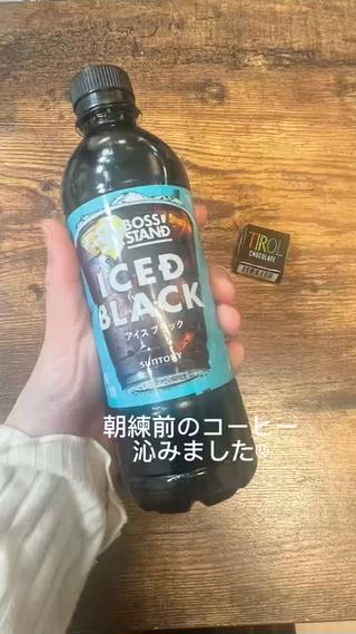 ZELE　大和八木所属・坂口 歩美のヘアスタイル