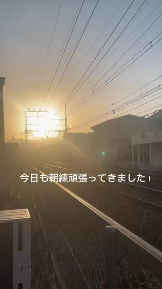 
フォローして応援していただけると嬉しいです
model before / afterも掲載させていただけるとありがたいです

奈良県橿原市の美容室でアシスタントをしています
普段は Apple 真菅店に出勤しています

スタイリストデビューに向けて朝練中
1年後の東京3ヶ月研修に向けて
日々レベルアップ中

カットモデル様募集中です
ご予約をお待ちしております 