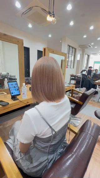 2ブリーチで作るホワイトミルクティーベージュ
柔らかく仕上げることにこだわってます 