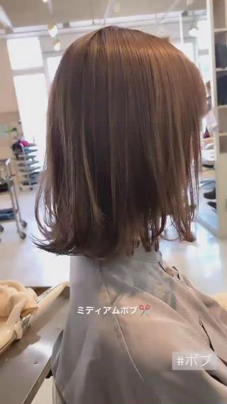 毛先にパーマでイメチェン 