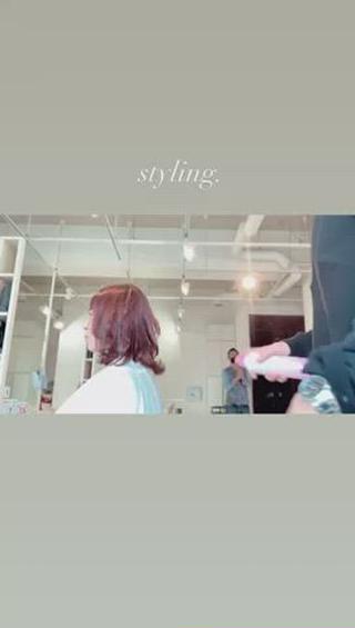 スタイリング動画 