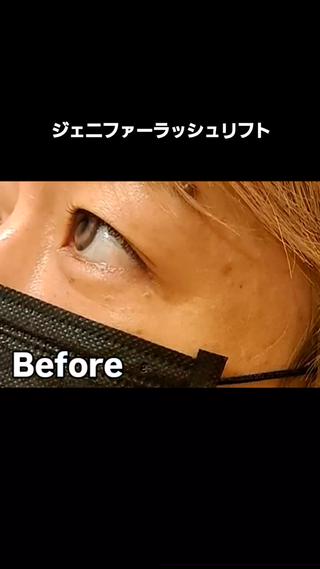ジェニファーラッシュリフト４週間リペア 