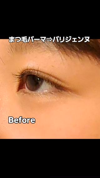 パリジェンヌラッシュリフト 