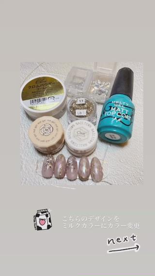 定額デザインのカラー変更OK 