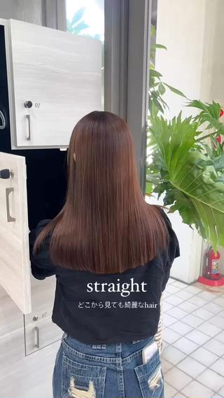 ロング カラー ナツミ/透明感カラー /酸性ストレートのヘアスタイル