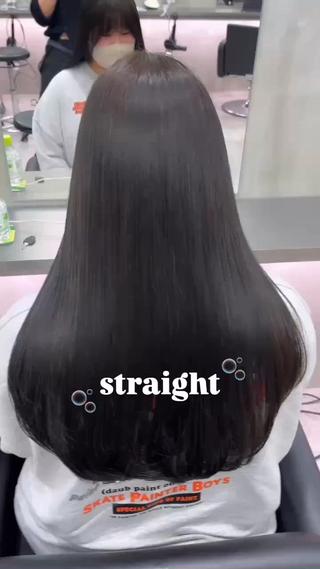 酸性ストレートは地毛風で柔らかいstyle
その日からでも巻けるstraight hair
髪の負担が軽減される薬剤です

ストレートで気になる広がり癖を抑えましょう
ひとりひとりの癖によって薬剤やり方変えてます！
癖が強い方は縮毛でのご案内もあります

ストレートでも可愛いhair style作りましょ
是非気になる方は一度ご相談ください！ 