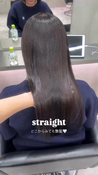 酸性ストレートは地毛風で柔らかいstyle
その日からでも巻けるstraight hair
髪の負担が軽減される薬剤です

ストレートで気になる広がり癖を抑えましょう
ひとりひとりの癖によって薬剤やり方変えてます！
癖が強い方は縮毛でのご案内もあります

ストレートでも可愛いhair style作りましょ
是非気になる方は一度ご相談ください！ 