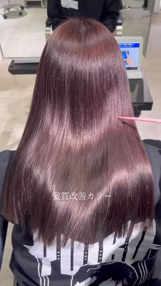 ペールカラー/ブロンド/ブリーチ/ダブルカラー/バレイヤージュ/ケアブリーチ/インナーカラー/韓国/ブリーチ/デザインカラー/学割U24/髪質改善/ケラチントリートメント/次世代髪質改善/縮毛矯正/ボブ/前髪カット/レイヤーカット/カラー/リタッチ/ハイトーン/イヤリングカラー/黒染め/前髪/顔回り/エクステ 