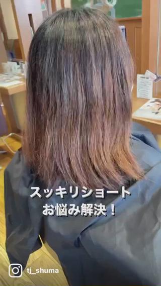 ショート カラー 吉村 周馬のヘアスタイル