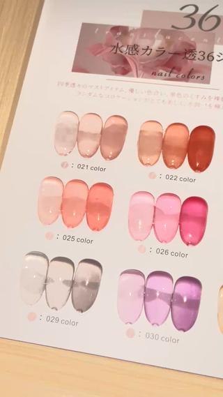 座間市自宅準備中 