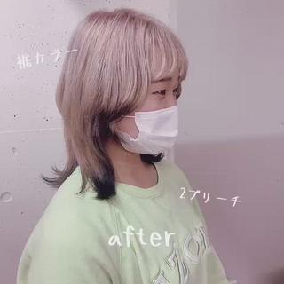 ホワイトベージュ×ブラック

2ブリーチ 