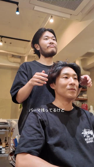 メンズカット！
パーマの残りを活かしてナチュラルに。

毛先、量整えるだけでも気分が全然違います 