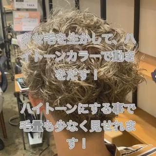 くせ毛で困っている男性の方必見くせ毛を生かし、ブリーチをする事でより動きを 