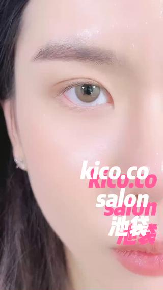 フラットラッシュ120本
担当:ミカ 