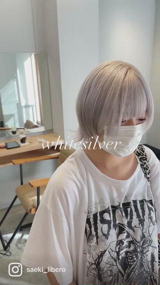 ブリーチ3〜4回ホワイトシルバー 