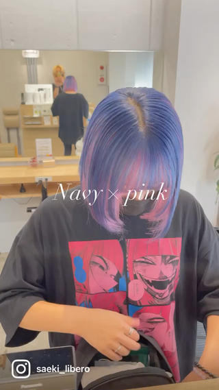 ブリーチ2〜3回ネイビー×ピンク 