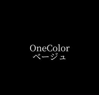 カラーモデル様のbefore、afterの写真を動画にしてみました！！
透明感のあるカラー、ライフスタイルにあったカラー、色落ちの事まで考えたカラーを意識して施術しております！
沢山のご提案をしてお客様が満足できるカラーリングをしております︎︎︎︎
沢山のご予約お待ちしております 