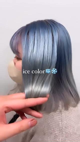 ブリーチ履歴・髪の長さなどで料金変動ございます｡
ご了承下さい。 