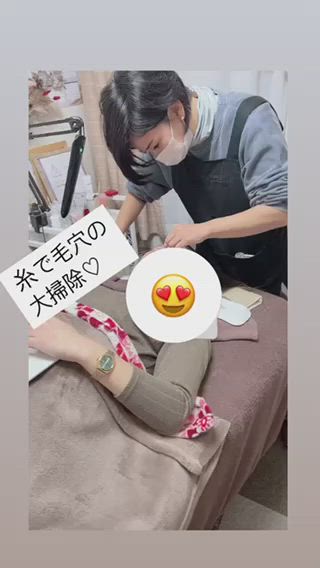 お肌がもちもち、ツルツルに
なります♡ 