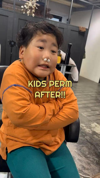 KIDSパーマ ¥8,800

前髪が伸びてきて気になるお子さまにも
KIDSパーマがおすすめです♪ 