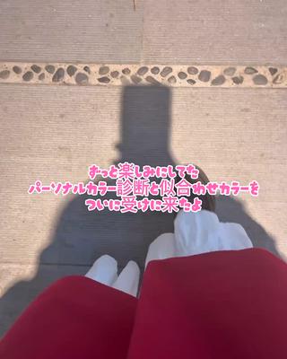 ショート カラー ヘアアレンジ イメコン美容師 サイトウアキラのその他イメージ