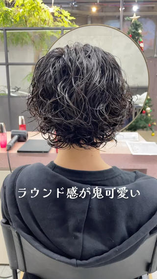 くしゃっとした癖毛っぽいパーマもかわいいです 