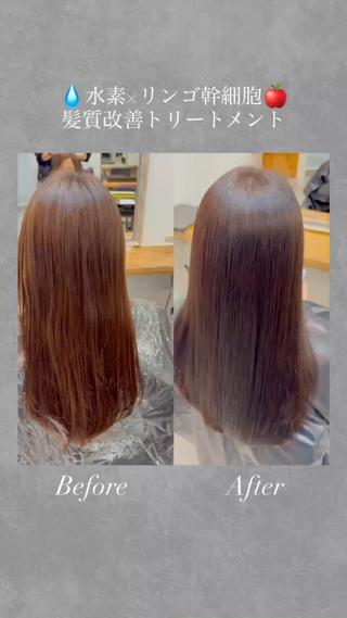 カラーと同時にできる2つの髪質改善トリートメント

栄養補給と活性酸素（ダメージの原因）の除去、保水力の向上でダメージ補修はもちろん水分量を増やして柔らかくサラサラな艶髪に、、、
⁡
只今デビュー前期間限定価格でカットモデル、カラーモデル様、トリートメントモデル様募集中です！

普段のトリートメントでは満足いかない方、ダメージが気になる方、パサつきが気になる方是非一度お声かけください！
⁡
必ず効果を感じさせます
 