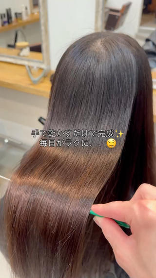 ロング パーマ ✄カットモデル募集 /髪質改善✨️翔琉のヘアスタイル