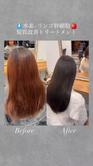 ロング カラー ✄﻿カットモデル募集 /髪質改善✨️翔琉のヘアスタイル