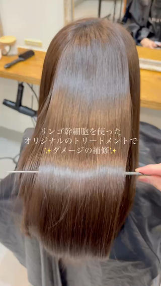 🌱髪質改善特化🫧 ✨️Kakeru🥷のヘアスタイル