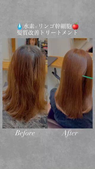 ロング カラー ✄﻿カットモデル募集 /髪質改善✨️翔琉のヘアスタイル