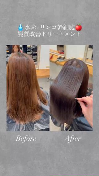 セミロング カラー ✄﻿カットモデル募集 /髪質改善✨️翔琉のヘアスタイル