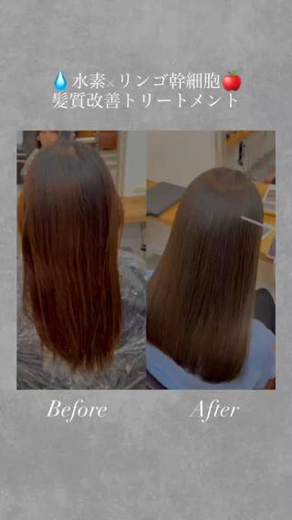 ロング カラー 🌱髪質改善特化🫧 ✨️Kakeru🥷のヘアスタイル