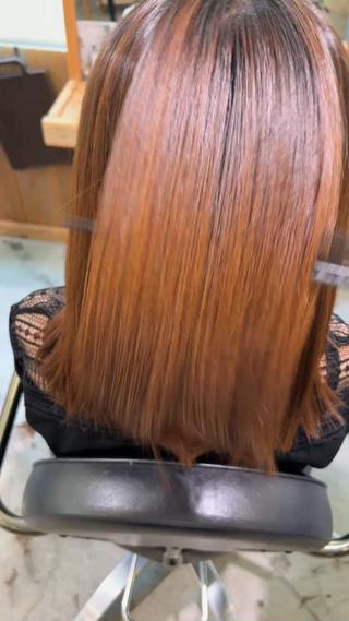 #トリートメント
 