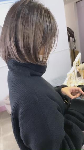 ブリーチ１回バレイヤージュ 