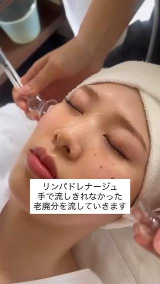 韓国/ピーリング 毛穴洗浄/POLAのエステ・リラクイメージ