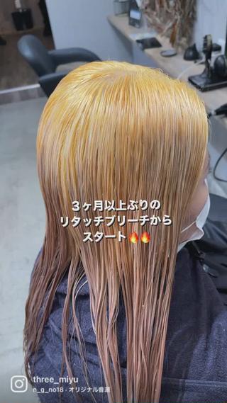 ロング カラー ダブルカラー /まつ毛パーマ🎀のヘアスタイル