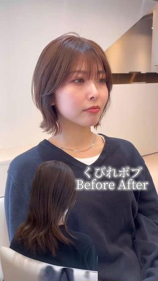 ミディアム ボブ顔周り 韓国遠藤小雪のヘアスタイル