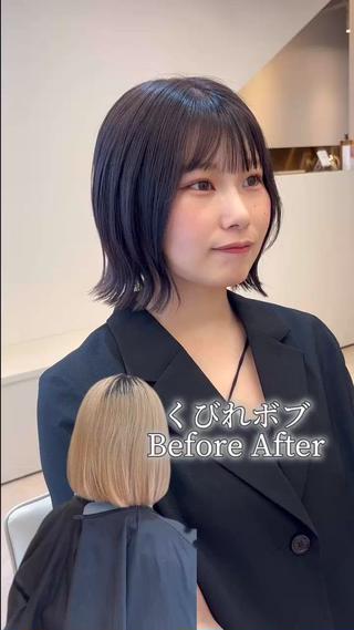 ミディアム ボブ顔周り 韓国遠藤小雪のヘアスタイル