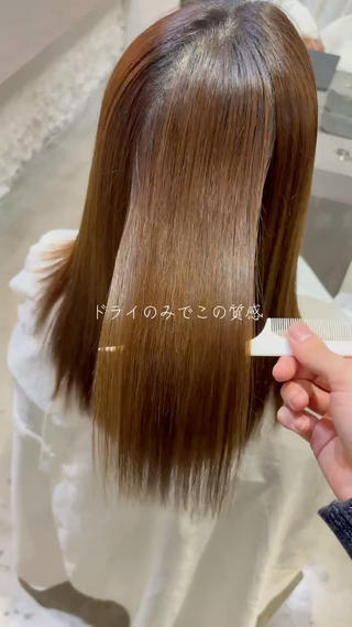 ロング HOI所属・ むねはる /札幌美容師のヘアスタイル