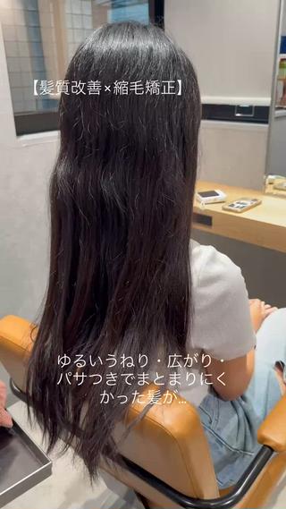 ロング パーマ 須賀 一美のヘアスタイル