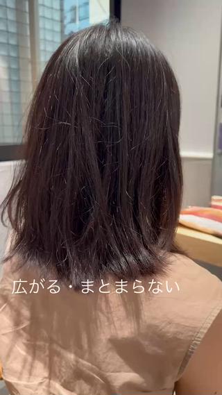 パーマ 須賀 一美のヘアスタイル