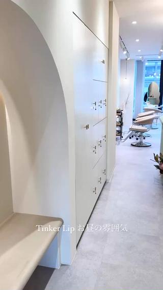 Tinker Lipのお昼の雰囲気です