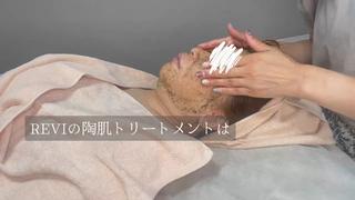 salon_ A所属・MAE ASUKAのエステ・リラクイメージ