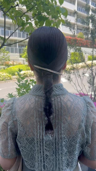 つやつやタイトアレンジ 