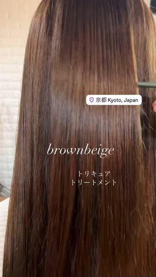 縮毛矯正アディクシーカラーカット 