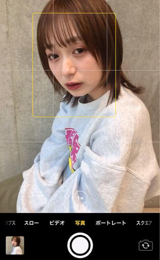 ミディアム オブヘアー所属・カイ マコトのヘアスタイル